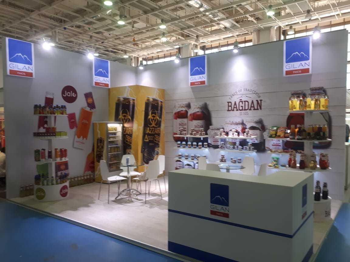 Interfood 2018 - 29